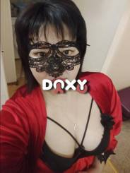 Фотография номер 1 - ГУЛЯ, 37 лет
