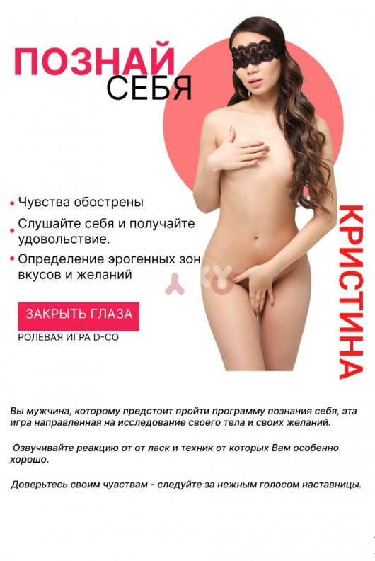Фотография номер 6 - реальной проститутки Кристина 22 года, город Санкт-Петербург Фотография номер 6 - Кристина, 22 года