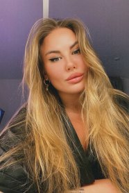 Фотография номер 2 - Арина, 23 года