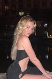 Фотография номер 5 - Ника, 20 лет