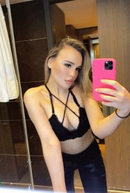 Фотография номер 2 - Ангелина, 23 года