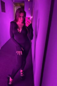 Фотография номер 2 - Мария, 24 года