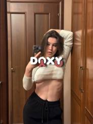 Фотография номер 1 - Лена, 20 лет