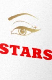 Фотография номер 10 - ✨Stars✨, 18 лет