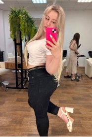 Фотография номер 2 - Аня, 20 лет