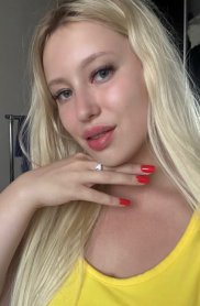 Фотография номер 5 - Аня, 20 лет