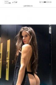 Фотография номер 2 - Илона, 24 года
