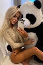 Фотография номер 2 - Юля, 24 года